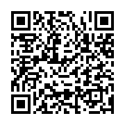 qrcode:https://info241.co/un-couple-homosexuel-surpris-dans-leurs-ebats-sexuels-sur-une,483