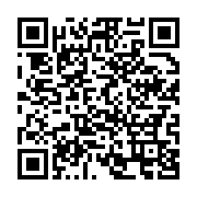 qrcode:https://info241.co/port-gentil-les-agents-de-robert-services-en-greve-apres-les,8411