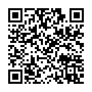 qrcode:https://info241.co/libreville-un-individu-ivre-s-introduit-dans-une-paroisse-et,5369