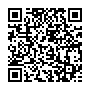 qrcode:https://info241.co/deces-a-56-ans-de-l-actrice-et-comedienne-gabonaise-christine,1900