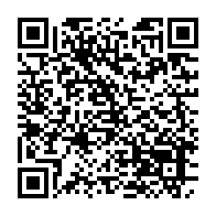 qrcode:https://info241.co/un-ancien-premier-ministre-devoile-les-salaires-des-ministres-et,9279
