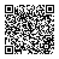 qrcode:https://info241.co/dieudonne-aperano-invite-ali-bongo-a-feliciter-jean-ping-pour-sa,2174