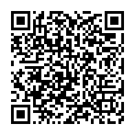qrcode:https://info241.co/eugene-mba-le-nouveau-maire-de-libreville-prendra-officiellement,640