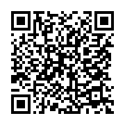 qrcode:https://info241.co/bandecon-en-chef-accuse-laurence-ndong-d-avoir-orchestre-la,10039