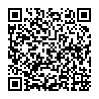 qrcode:https://info241.co/presidentielle-2025-composition-des-commissions-electorales-au,10104