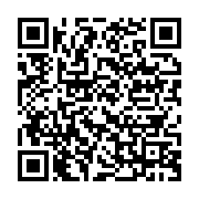 qrcode:https://info241.co/mohammed-vi-la-part-de-l-afrique-dans-le-commerce-mondial-ne,2434