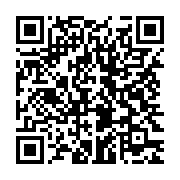 qrcode:https://info241.co/mali-deux-morts-dans-une-attaque-terroriste-au-centre-du-pays,928