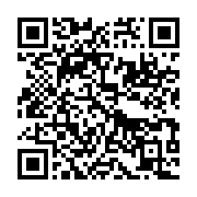 qrcode:https://info241.co/trois-personnes-grievement-blessees-dans-un-accident-de,6183