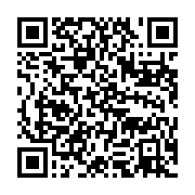 qrcode:https://info241.co/les-etats-unis-ont-desormais-une-force-armee-de-l-espace,020