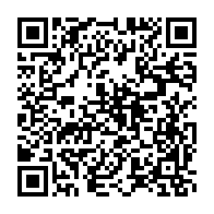 qrcode:https://info241.co/la-12e-edition-de-la-tropicale-amissa-bongo-fera-son-depart-le,2534