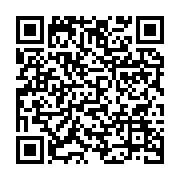 qrcode:https://info241.co/deux-militantes-de-l-opposition-gabonaise-liberees-apres-17,976