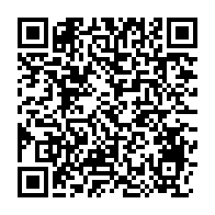 qrcode:https://info241.co/un-conteneur-a-nouveau-a-l-origine-de-la-mort-d-un-chauffeur-a,820