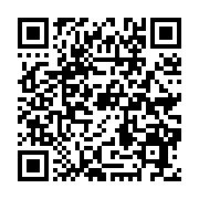 qrcode:https://info241.co/municipales-2025-l-udb-devoile-ses-candidats-officiels-pour,11124
