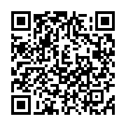 qrcode:https://info241.co/gabon-et-togo-ces-pays-historiquement-francophones-qui,7074