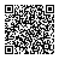 qrcode:https://info241.co/des-soins-pour-les-prisonniers-gabonais-incarceres-a-la-prison,3734