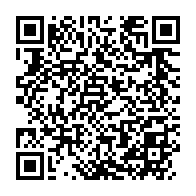 qrcode:https://info241.co/les-premieres-rencontres-gaboma-alsaciennes-debutent-ce-vendredi,1094