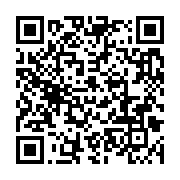 qrcode:https://info241.co/france-des-incidents-eclatent-a-paris-apres-la-reelection-d,6831