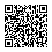 qrcode:https://info241.co/fete-de-la-liberation-kelly-ondo-obiang-et-les-siens-liberes,10822