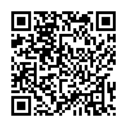qrcode:https://info241.co/semestre-2013-resultats-deficitaires-pour-rougier-gabon,070