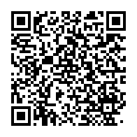 qrcode:https://info241.co/chambre-nationale-des-metiers-de-l-artisanat-du-gabon-l-ogooue,1101