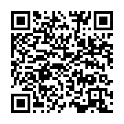 qrcode:https://info241.co/ceca-gadis-un-nouveau-chapitre-de-croissance-et-de,9328