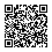 qrcode:https://info241.co/elections-2025-ongoundou-loundah-appelle-les-gabonais-a,10920