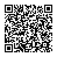 qrcode:https://info241.co/gabon-la-police-devoile-le-visage-du-cerveau-derriere-la-tonne,9650