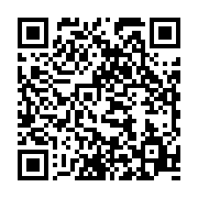 qrcode:https://info241.co/le-gabon-traine-pas-sur-les-chantiers-de-la-can-2017,1097