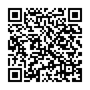 qrcode:https://info241.co/tanzanie-risquant-la-peine-de-mort-le-proces-du-chef-de-l,2515