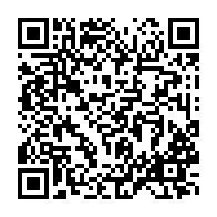 qrcode:https://info241.co/droits-de-l-enfant-au-gabon-la-justice-descend-en-classe-pour,11171