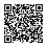 qrcode:https://info241.co/universite-omar-bongo-nouvelles-formations-et-inscription,10792