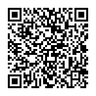 qrcode:https://info241.co/penurie-d-eau-a-la-prison-de-libreville-le-retour-a-la-normale,6644