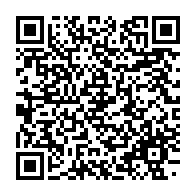 qrcode:https://info241.co/devictimisation-l-ouvrage-gabonais-qui-appelle-a-la-resilience,9503