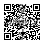 qrcode:https://info241.co/ali-bongo-preside-a-huis-clos-la-tres-attendue-ceremonie-de,4136
