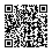 qrcode:https://info241.co/maroc-pres-d-une-vingtaine-de-supporters-dont-des-senegalais,2722