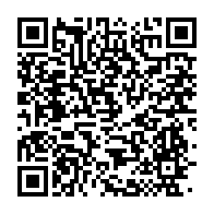 qrcode:https://info241.co/dialogue-national-de-mesures-fortes-sur-l-avenir-de-la-seeg-et,8957