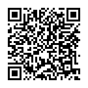 qrcode:https://info241.co/reseau-routier-une-degradation-alarmante-menace-l-acces-a,2189