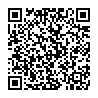 qrcode:https://info241.co/crise-au-benin-le-senat-nigerian-valide-l-envoi-de-troupes-deja,2645
