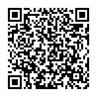 qrcode:https://info241.co/ali-bongo-contracte-a-nouveaux-deux-emprunts-de-130-millions-d,3057