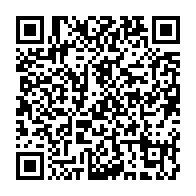qrcode:https://info241.co/gabon-le-frere-du-ministre-de-l-interieur-bombarde-ambassadeur,10344