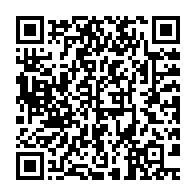 qrcode:https://info241.co/ethiopie-le-gouvernement-nie-toute-idee-de-nettoyage-ethnique-au,753