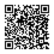 qrcode:https://info241.co/okondja-une-gabonaise-de-29-ans-se-suicide-apres-avoir-ete,6596