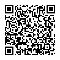 qrcode:https://info241.co/diplomatie-le-president-gabonais-invite-de-marque-a-la-fete-de-l,2771