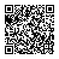 qrcode:https://info241.co/madagascar-le-gouvernement-dissous-apres-des-repressions-ayant,2564