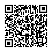 qrcode:https://info241.co/ouganda-au-moins-15-morts-dont-des-femmes-et-des-enfants-dans,1448