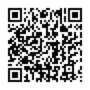 qrcode:https://info241.co/covid-19-ali-bongo-demande-aux-citoyens-volontaires-de-s,5766