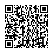 qrcode:https://info241.co/une-jeune-femme-de-26-ans-empoisonne-son-mari-pres-de-malinga,573