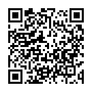 qrcode:https://info241.co/arrestation-des-syndicalistes-de-dynamique-unitaire-ils,4553