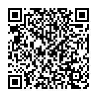 qrcode:https://info241.co/journee-des-oceans-les-femmes-appelees-a-jouer-pleinement-leur,4476