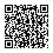 qrcode:https://info241.co/l-anfpg-organisera-des-rencontres-ecoute-action-avec-les,3459
